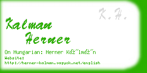 kalman herner business card